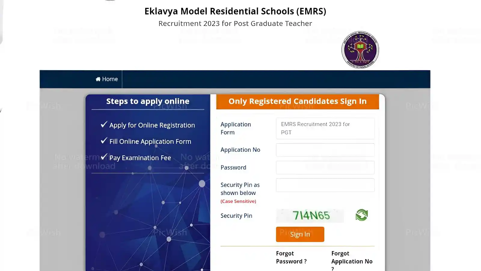 Emrs admit card 2023