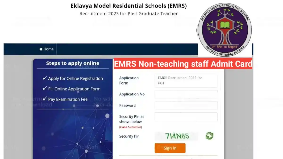 EMRS Admit Card 2023: यहां देखें, Non-teaching staff भर्ती का Admit Card