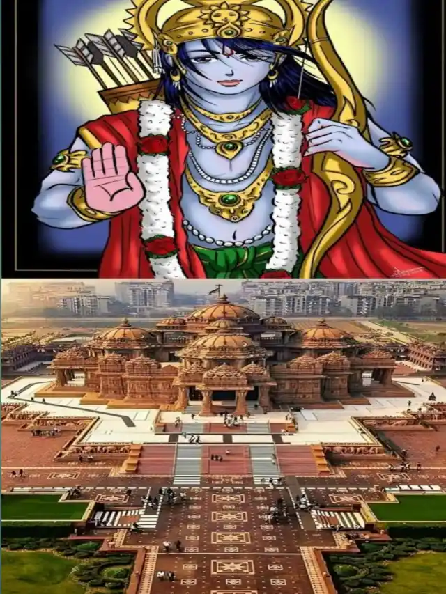 Ram mandir