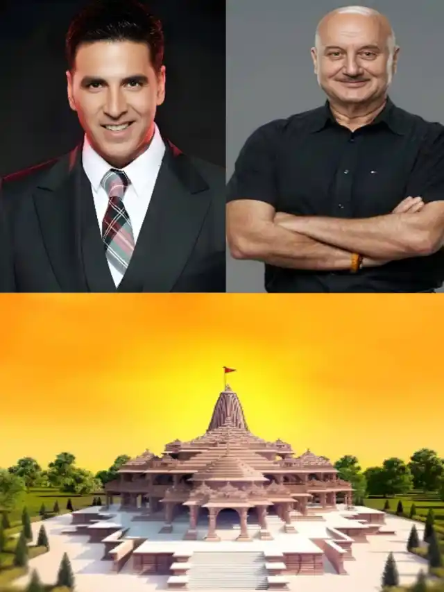 Ram Mandir