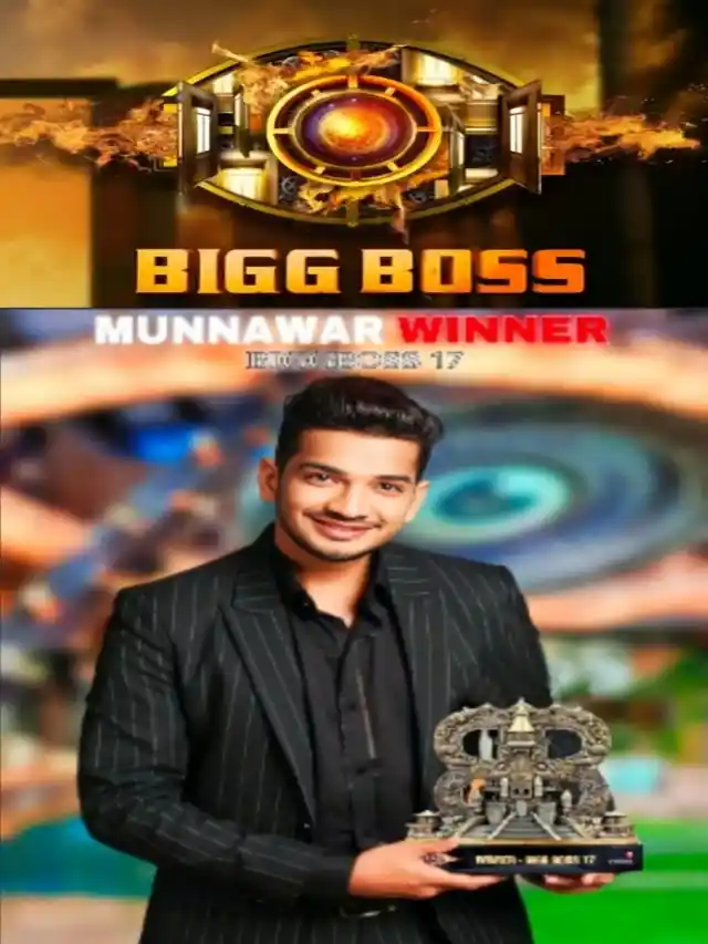 Bigg Boss 17 winner Munawar Faruqui